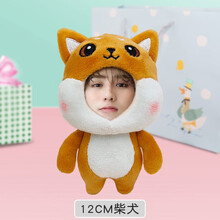 #RemHtml($!{product.content.wareName})