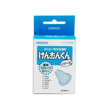 欧姆龙（OMRON） 日本直邮欧姆龙（OMRON） 电子体温计温度计耳温枪耳式体温计 不含体温计 MC-510替换耳套40个/盒 1个