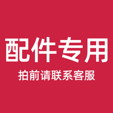 #RemHtml($!{product.content.wareName})