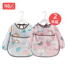 纽贝乐宝宝吃饭罩衣婴儿围兜小孩卡通围嘴儿童饭兜防水反穿衣2件装 菠萝灰+彩虹马粉