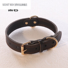 狗狗牛皮项圈牛皮狗狗项圈刻字狗牌真皮脖圈宠物颈圈大中型犬金毛拉布拉多脖套 黑色(头层牛皮) 留言狗名字和电话 M-2.5CM宽 合适脖围35-50CM