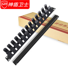 神盾卫士（SDWS）理线架24口12档 工程级加厚型机柜网络理线器 配线架线缆管理器SC2804-512