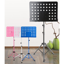 米囹 小提琴谱架 古筝曲谱架 吉他谱架 可折叠升降乐琴普架通用 浪漫粉(送包)