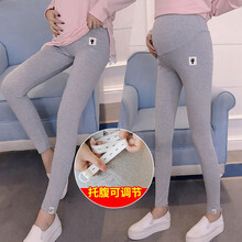 乔月孕妇装孕妇打底裤子春夏托腹外穿潮妈裤子 8001浅灰色打底裤 L