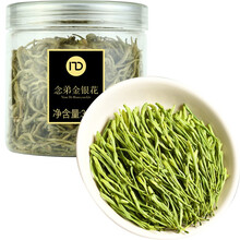 念弟 金银花茶 花草茶 无添加可搭配菊花茶枸杞凉茶 30g 罐装