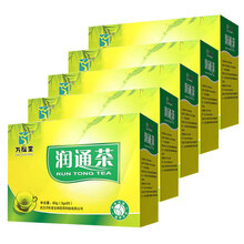 万松堂润通茶 不含泻药巴豆芦荟 100袋/共5盒