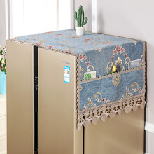 冰箱盖布防尘罩双开门冰箱巾布艺欧式简约现代家用对开冰箱套单开门海尔立式保护罩 玫瑰蓝色 65cm*170cm(双开门冰箱盖巾)