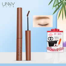 韩国unny染眉膏半不脱色画眉神器防水持久棕色漂眉剂眉毛雨衣手残党适用染色眉笔二合一黑色官方旗舰 01#浅棕色 较浅浅棕或偏黄发