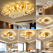 VVS美学灯 网红轻奢灯具套餐led吸顶灯金色简约现代圆形创意大气家用水晶客厅灯卧室灯大厅灯 四室两厅无极调光+遥控 包安装 到手价5188