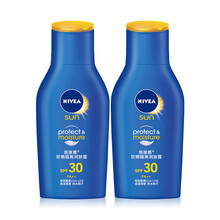 妮维雅（NIVEA） 防晒霜女保湿户外防水紫外线面部全身隔离乳学生军训男  防晒隔离润肤露SPF30PA++75ml双瓶