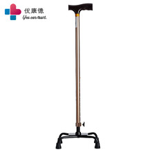 优康德 美式四脚拐杖UKD-2630加厚铝合金可伸缩老年人手杖 防滑助行高低可调