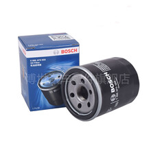 博世机油滤清器 AF0059 适用于比亚迪F3 速锐 元 东南DX3 哈弗H1 H2 机油滤芯机滤 三菱翼神 1.6L/1.8L/2.0L