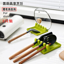 优质多功能锅盖架 价格 图片 品牌 怎么样 京东商城