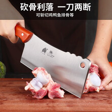 切菜刀厨房家用骨刀锋利厨用切肉片切片刀斩剁骨大砍骨头专用刀 实木柄砍骨刀