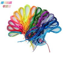 挑花绳编花绳翻花绳子儿童复古80后怀旧经典童年玩具翻绳抖音 15条(15种不同颜色)(无教程)