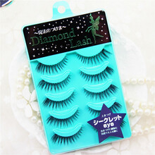 乐贝姿日本Diamond Lash 绿盒稍密系假睫毛系列5对入多款可选 DL46267(2677)自然眼尾拉长款