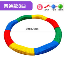 感统训练器材幼儿园脚踩触觉平衡板儿童独木桥平衡木室内户外玩具 普通款8曲