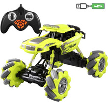 胜雄威腾新品超大号遥控四驱越野汽车特技漂移攀爬赛车充电灯光音乐男孩子玩具生日六一儿童节礼物 962A绿色威腾特技攀爬横行车