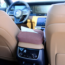 伴君 理想ONE专用纸巾盒扶手箱绑带车载餐巾纸盒椅背坐式皮革抽纸盒套 棕色