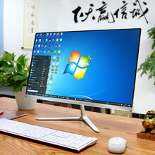 一体机电脑高配平面屏办公家用i3i5i7高配游戏型一体式电脑全套商用收银电脑 23.8英寸平面屏 M16套餐-十代i3 10100-16G-设计绘图