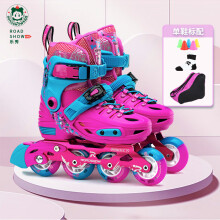 乐秀（ROADSHOW）轮滑鞋儿童溜冰滑冰鞋可调节初学者旱冰鞋男女童专业RX1S滑轮鞋 玫红蓝单鞋【送轮滑包大礼包】 L大码(36-39适合8岁+)