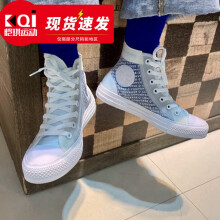 匡威（Converse）女鞋AllStar1970s三星标运动休闲经典帆布鞋162050C 165609C all star小low/网纱透明 37.5