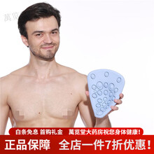 #RemHtml($!{product.content.wareName})