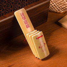 快板儿童快板响板四片小快板锻炼宝宝入门表演口才初学小快板 说学逗唱快板(1个装)