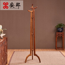 安邸 红木家具 非洲花梨（学名:刺猬紫檀）龙头衣帽架 实木挂衣架带储物 中式客厅晾衣架 实木鞋柜 衣帽架