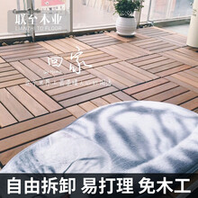 联至户外阳台防腐木地板重蚁木实木拼接地板防腐木地板户外露台别墅网红阳台地板庭院装饰地面铺设巴西硬木依