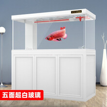 老渔匠鱼缸免换水生态水族箱家用客厅长方形中大型超白玻璃鱼缸 纯白色（长153*宽68*缸高73/柜高88）CM
