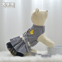 【牵引绳+衣服】狗狗牵引绳胸背带泰迪比熊小型犬套装公主宠物猫咪格子衣服遛狗绳春季保暖春装狗狗衣服 黑色+牵引绳 M-中型【建议6-10斤】