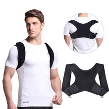 奂姿 揹背佳背矫正带隐形带防驼背纠正驼背神器大人学生儿童坐姿矫姿带隐形男女内穿成人透气舒适均码夏天 均码可调节