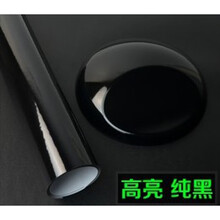 廷彪适用于09-14老款丰田汉兰达改装专用内饰碳纤维贴纸改色装饰档位车贴膜 高亮黑色(全套)