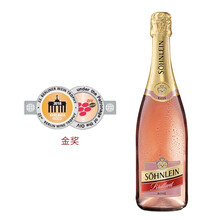 超市	汉凯(Henkell)君来桃红起泡酒 750ml单瓶装 德国进口葡萄酒红酒
