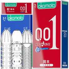 冈本001 避孕套情趣持久 0.01带刺颗粒 玻尿酸超薄润滑安全套男女用计生用品 001一盒3只+(至感3只+狼牙套3只）