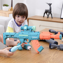 儿童玩具枪百变磁力拼装枪拼插磁性益智玩具男孩模型套装六一儿童节礼物 抢手计划-卡通版