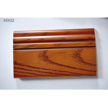 恒峰橡木实木踢脚线原木红橡木仿古实木踢脚板15CM白色仿古地暖 8公分HF002