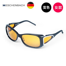 宜视宝德国原装进口防蓝光防辐射眼镜太阳眼镜近视护眼男女变色款