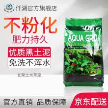 傲深清洁用具 价格 图片 品牌 怎么样 京东商城