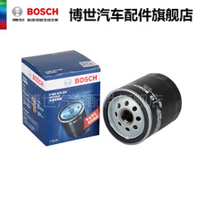 博世机滤机油滤清器 适用于马自达3昂克赛拉CX4马自达5马自达6阿特兹CX5马自达8 机油滤芯格 昂克赛拉 14-17款 1.5 2.0