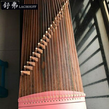 LACHOUFFE 90公分儿童便携式儿童小古筝迷你半筝初学入门练习筝 原木色套餐二