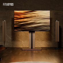 FITUEYES特悦视 43-78英寸电视支架落地免打孔艺术电视推车 创维TCL索尼海信等电视挂架子 Cantor指挥家（原木色榉木+黑色钢化玻璃底座) 适配43-78英寸