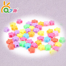 艺趣儿童手工串珠diy材料包幼儿园宝宝送妈妈母亲节日创意礼物小礼品宝石项链手链手镯 五角星