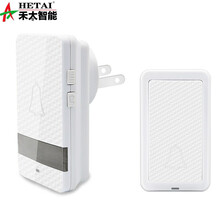 禾太 Hetai 无线门铃家用防水老人呼叫器自发电不用电池 无线自发电一拖一白