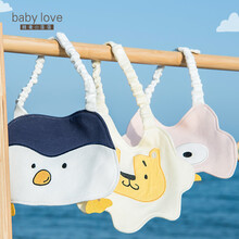 babylove婴儿围嘴纯棉透气口水巾新生宝宝防吐奶可爱吃饭围兜 啾啾小鸡