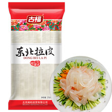超市	古福 方便速食 土豆粉皮 凉皮 水晶大拉皮 凉拌粉干货 250g
