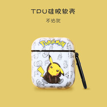 优思顿 真无线蓝牙耳机TWS入耳式续航男女生款适用于oppo华为vivo苹果安卓ios通用音乐运动 【触控版蓝牙耳机】白色呆萌