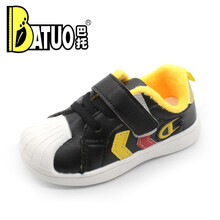 巴托宝宝童鞋冬季保暖二棉鞋加厚加绒舒适男女童鞋1-2-3岁 黑/金 21