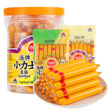 韩国进口海牌小力士鱼肠 深海鳕鱼肠雪鱼火腿肠 原味100g*4袋